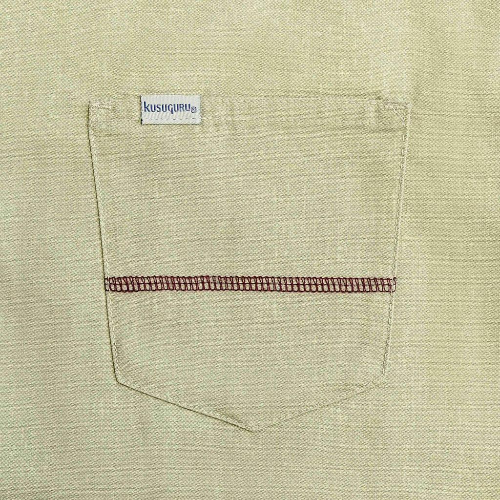 apron with buttons on both sides 258501 Beige [Kusuguru Japan] Cat-shaped M-L