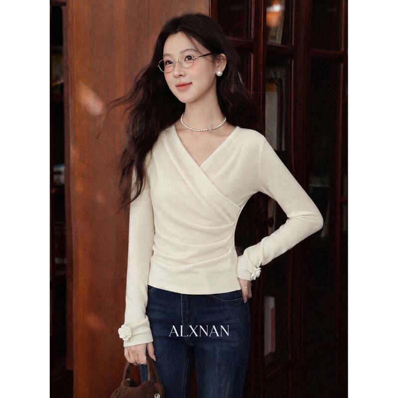 Women's V-Neck Knitted Long Sleeve Pullover