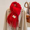 White scarf female autumn and winter versatile student lamb plush atmosphere scarf thickened shawl