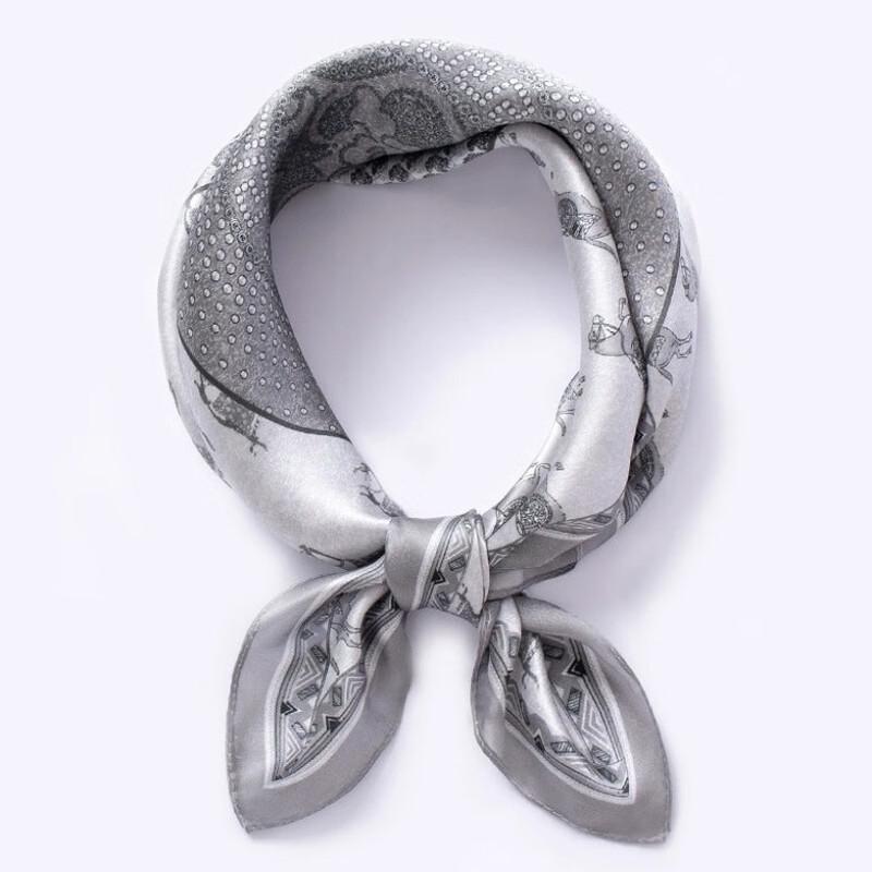 Silan Rare Treasures 53 Mulberry Silk Small Square Scarf