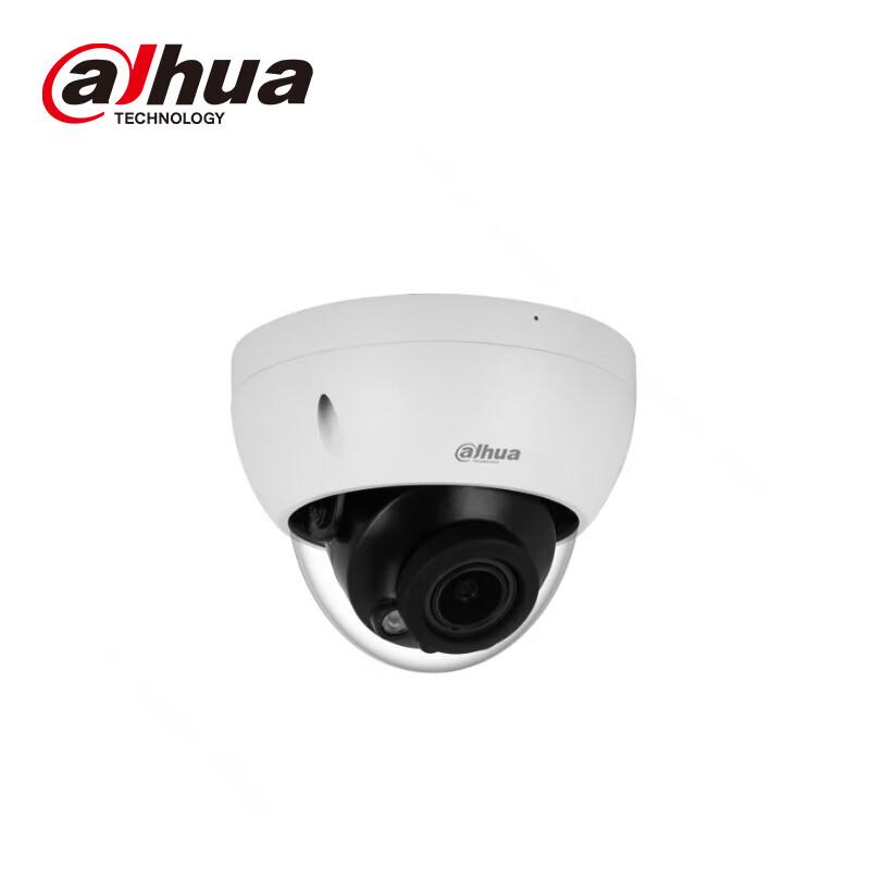 

Dahua 2MP Vandal-Proof IR Vari-focal Dome Network Camera