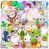 50PCS Cute Cartoon Graffiti Stickers for Notebooks, Skateboards, Water Bottles, Cars, and Luggage