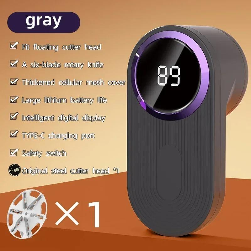 USB Charging Portable Electric Lint Remover Lint Trimmer Hair Ball Removal Machine High-Speed Lint Cleaner for Clothes серый