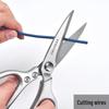 German SK5 Stainless Steel Food-Grade Kitchen Scissors for Poultry