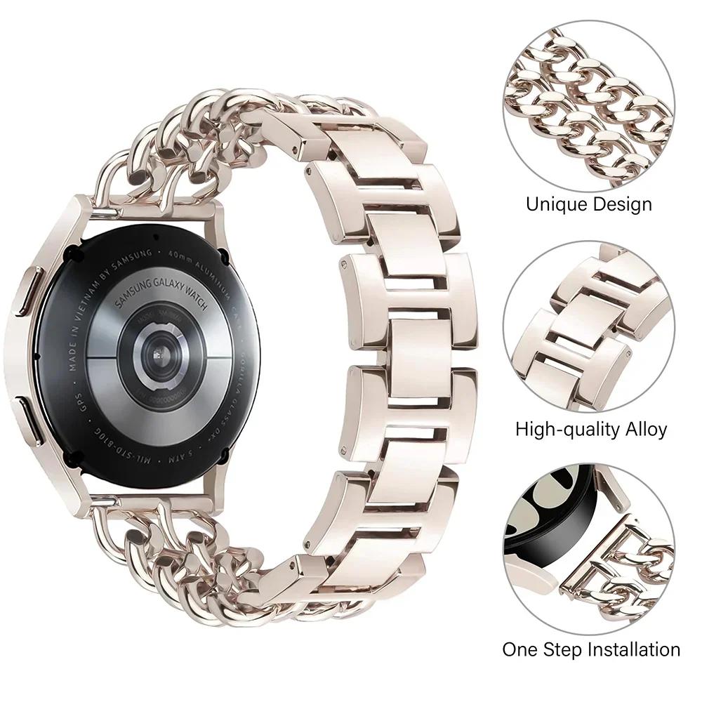 20mm 22mm Luxury Metal Watchbands For Redmi Watch 5 Active/Lite/Xiaomi Watch S4 Bracelet Galaxy 7 6 5 4 Classic Correa Wristband