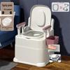 Portable Toilet Chair with Armrests for Elderly, Indoor Use, Bedside Commode for Pregnant Women.