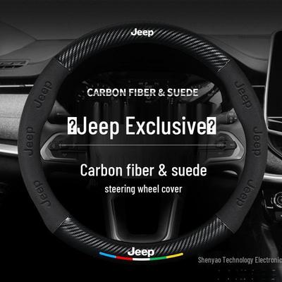 Genuine Leather Steering Wheel Cover for Jeep Compass, Wrangler, Cherokee, Grand Commander - All Season Use
