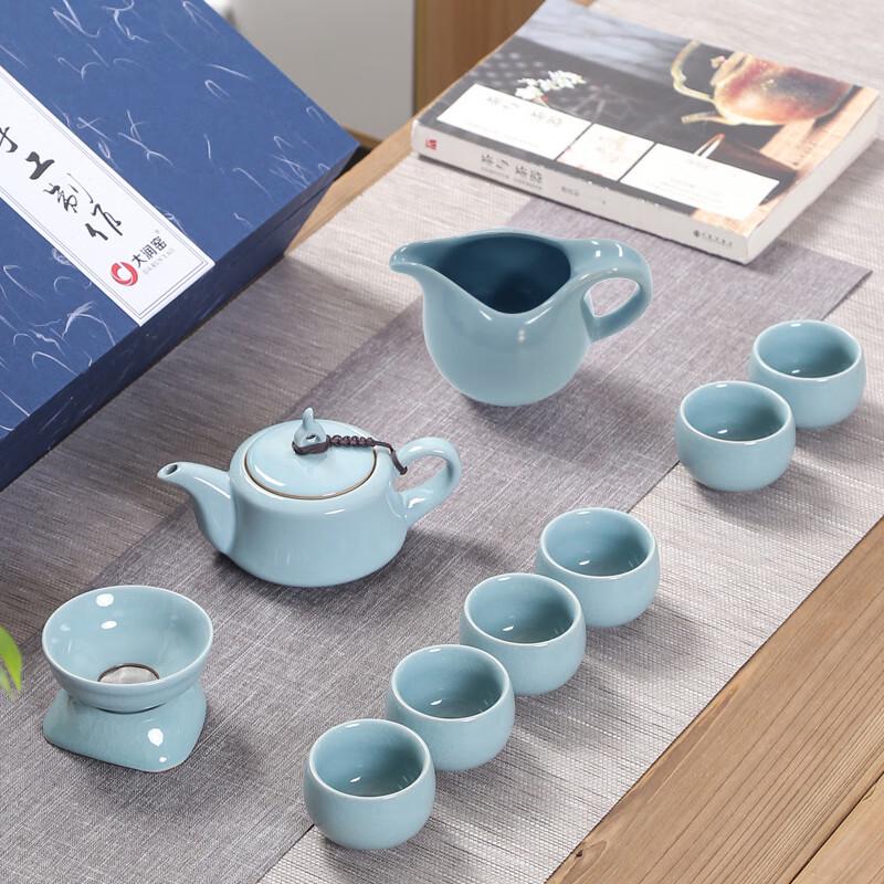 

DARUNYAO Golden Brick Style Tea Set