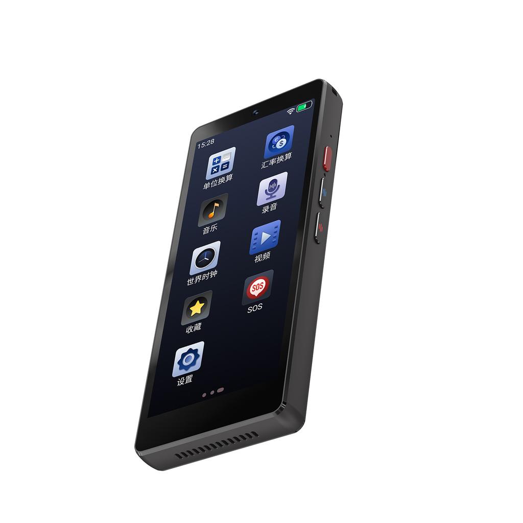 AI Translator 148 Languages Translating Device, for Android 7.0 System, 5 Inch Touch Screen with 27 Offline Packs,