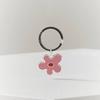 Metal Melting Flower Keyring Pink