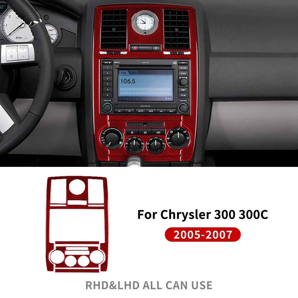 For Chrysler 300 300C 2005 2006 2007 Real Soft Carbon Fiber Sticker LHD RHD Car Central Air Vent Panel Interior Trim Accessories