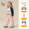 SNOOPY Girls' Hoodie & Sweatpants Set