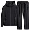 Herren Frühling/Herbst Locker sitzendes Freizeit-Sportset: Langärmliges Kapuzen-Sportshirt + Sporthose Übergröße Zweiteiliges Set