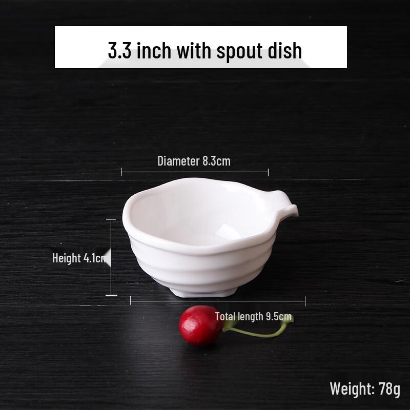 Qianxing A8 Melamine Sauce & Condiment Dish