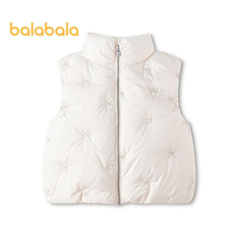 Balabala Girls' Cartoon Embroidered Duck Down Vest