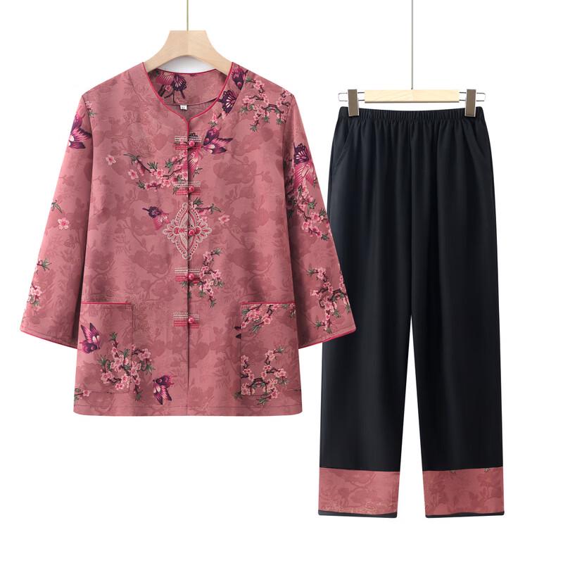YUZHAOLIN Women's Mid-Aged & Elderly Summer Blouse & Pants Set