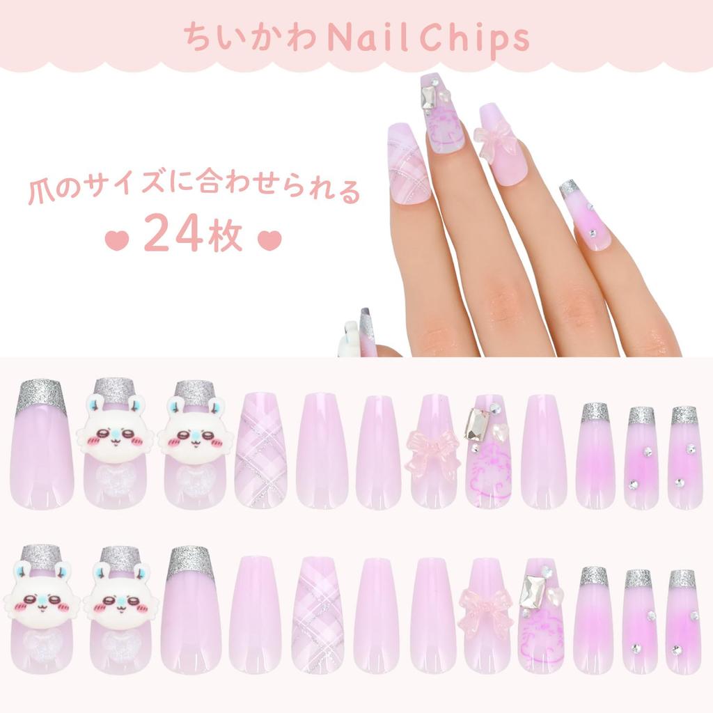Shobido Chiikawa Nail Tips with Adhesive Wooden and Nail File Squirrel (24 pieces) Stickers, Stick, (Flying Design)