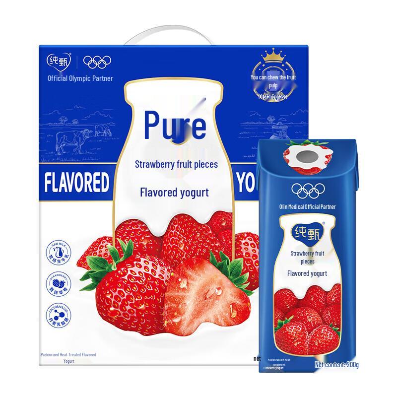 Mengniu Chunzhen Strawberry Flavored Yogurt Drink, 10x200g