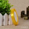 Factory Direct Sale 1.2CM Wide Double Face Printed 100% Polyester Ribbon Gift Packaging Wedding Colorful Box Accessories