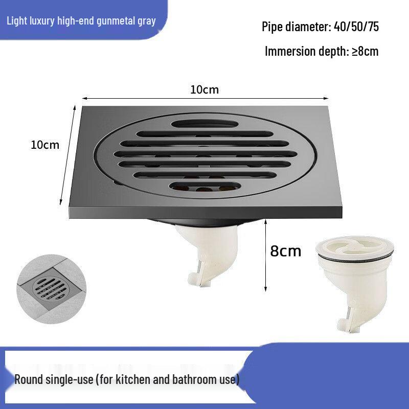 MDNG Gunmetal Grey Floor Drain