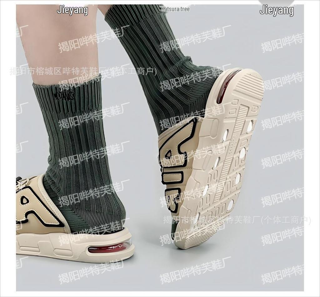 Trendiga slip-on-sandaler för män i stora storlekar, med höjdhöjande dämpning och halkskydd