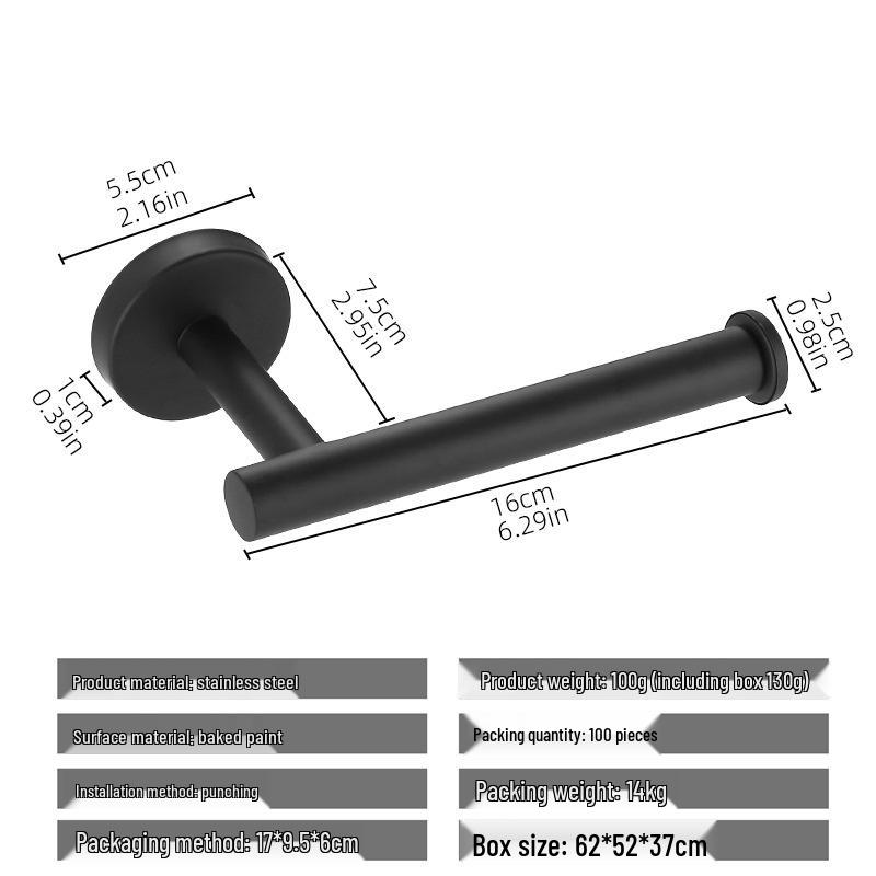 Nail-Free Wall-Mounted Stainless Steel Toilet Paper Holder