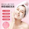 Niacinamide Cherry Blossom Fragrance Soap with Essential Oil Acne Removing Hand Cleansing Soap Oil Control Refreshing Hand Soap