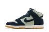 Nike Dunk High Retro SE Jade Horizon Phantom Gum Yellow Armory Navy