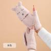 Women's half-finger gloves winter cold protection warm velvet cute cartoon rabbit finger knitted wool gloves
