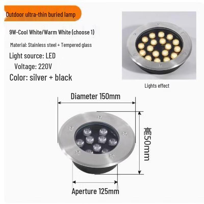Mengpao 9W Embedded LED Outdoor Ground Light