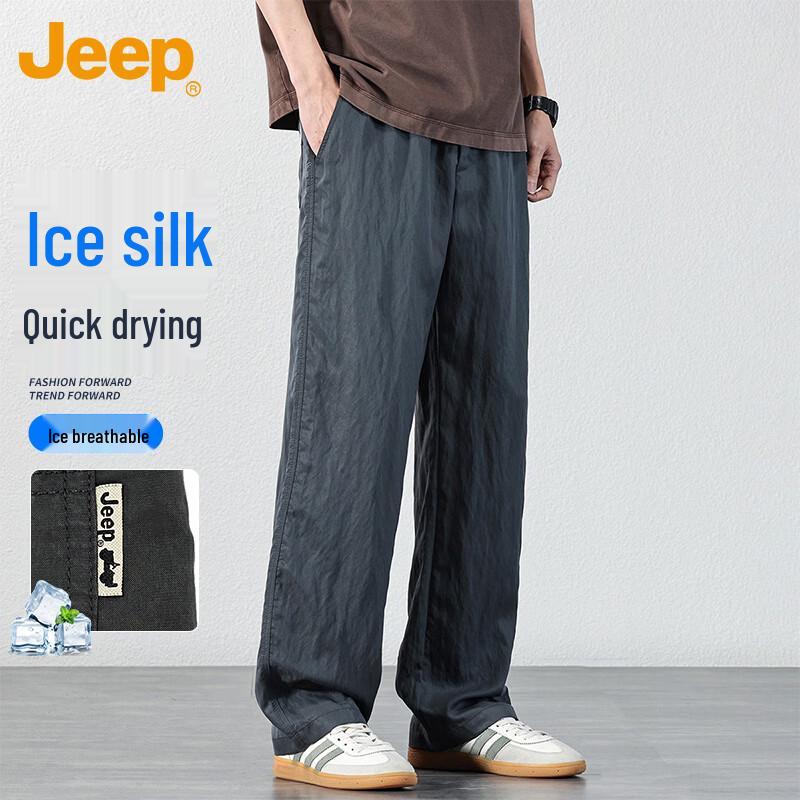 

Мужские повседневные брюки JEEP из ледяного шелка, быстросохнущие, прямого кроя 3XL