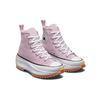 Run Star Hike High 'Himalayan Salt' 171668C