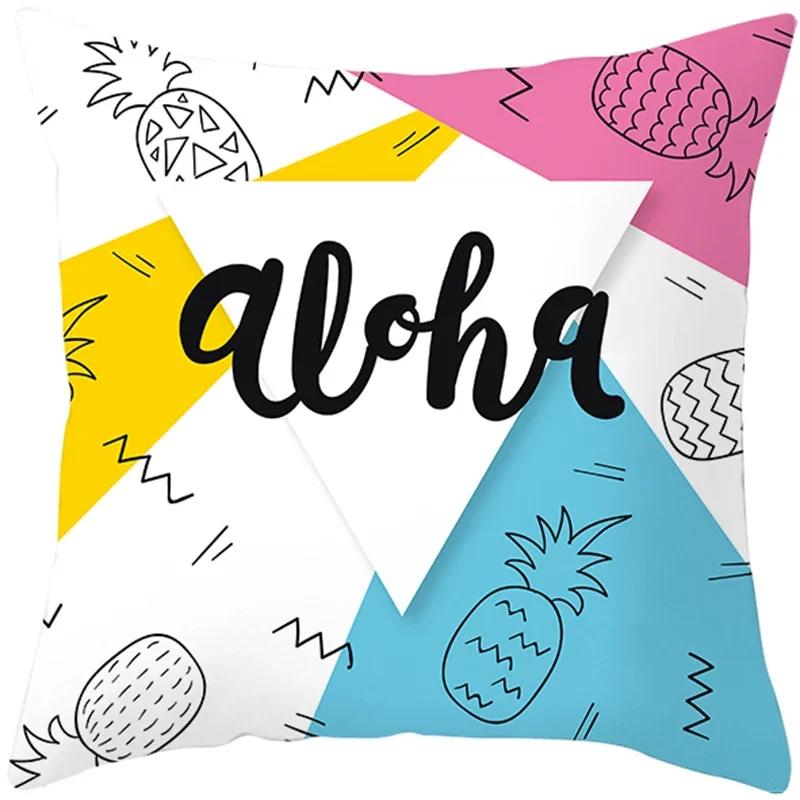 Summer Nordic Plant Pillow Case Tropical Style Cushion Cover Polyester  Pillow Cushion Covers Funda x