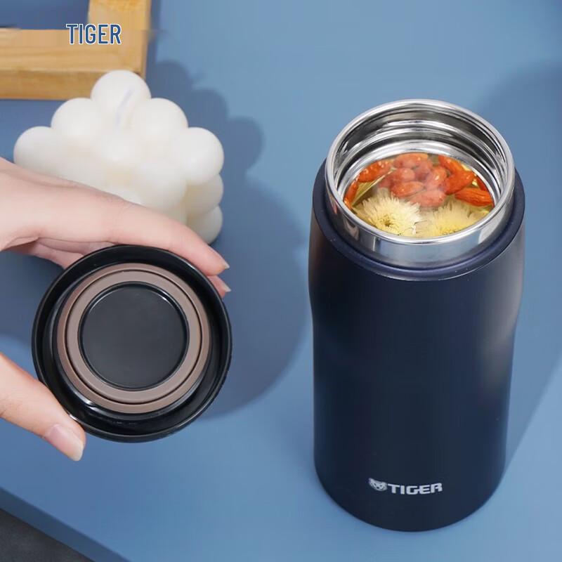 Tiger Stainless Steel Vacuum Insulated Bottle 360ml