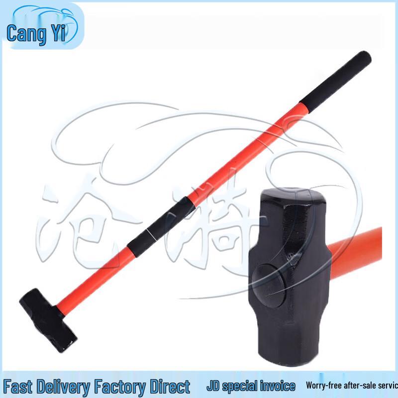 Cangyi 16lb Octagonal Sledgehammer for Fire Rescue
