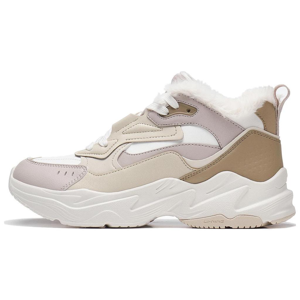 New LiNing Defender Anti Slip Wear Resistant Low Top Casual Shoes Women's Ecru AGLT128-3