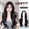 Womens Long Straight Wig Piece Hand-Tied Lace Hair Patch No Need Cap 60cm