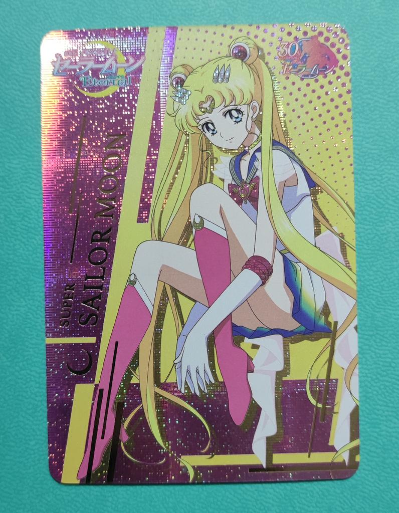 10pcs/set Diy Sailor Moon  Gilding Self  Control Collect Signature Trading Flash Card Anime Cartoon Christmas Gift Toy