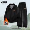 Jeep Spirit Men's Half-Zip Fleece Sweatshirt & Straight-Leg Pants Set