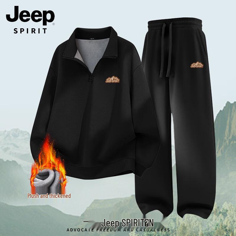 Jeep Spirit Men's Half-Zip Fleece Sweatshirt & Straight-Leg Pants Set