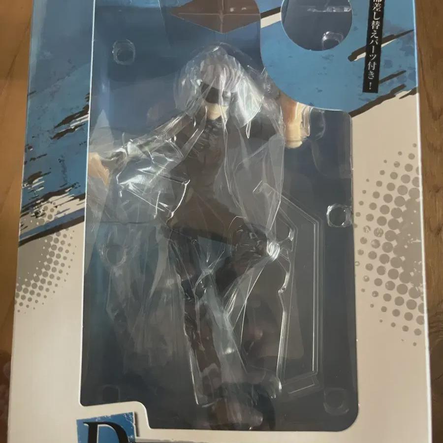 

Jujutsu Spin Приз D Годжо Сатору Первая лотерея