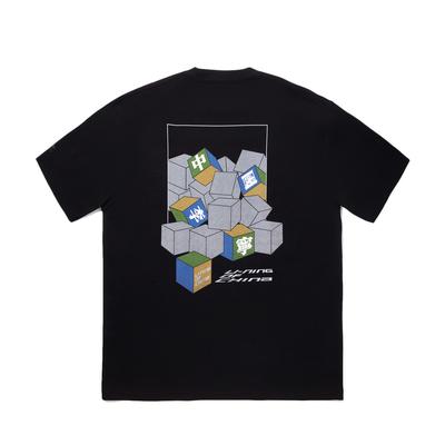 Li Ning Revive Series Geometrisches Muster Buchstaben Rundhals Atmungsaktiv Vielseitig Kurzarm T-Shirt Unisex T-Shirts Schwarz AHSVE31-2
