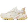 Stamina V2 Lightweight Shock Absorbing Knee Support Anti-Side Flip Shock Absorption Mecha Shoes II Starry Dawn Women Sneakers 149916-WMLT