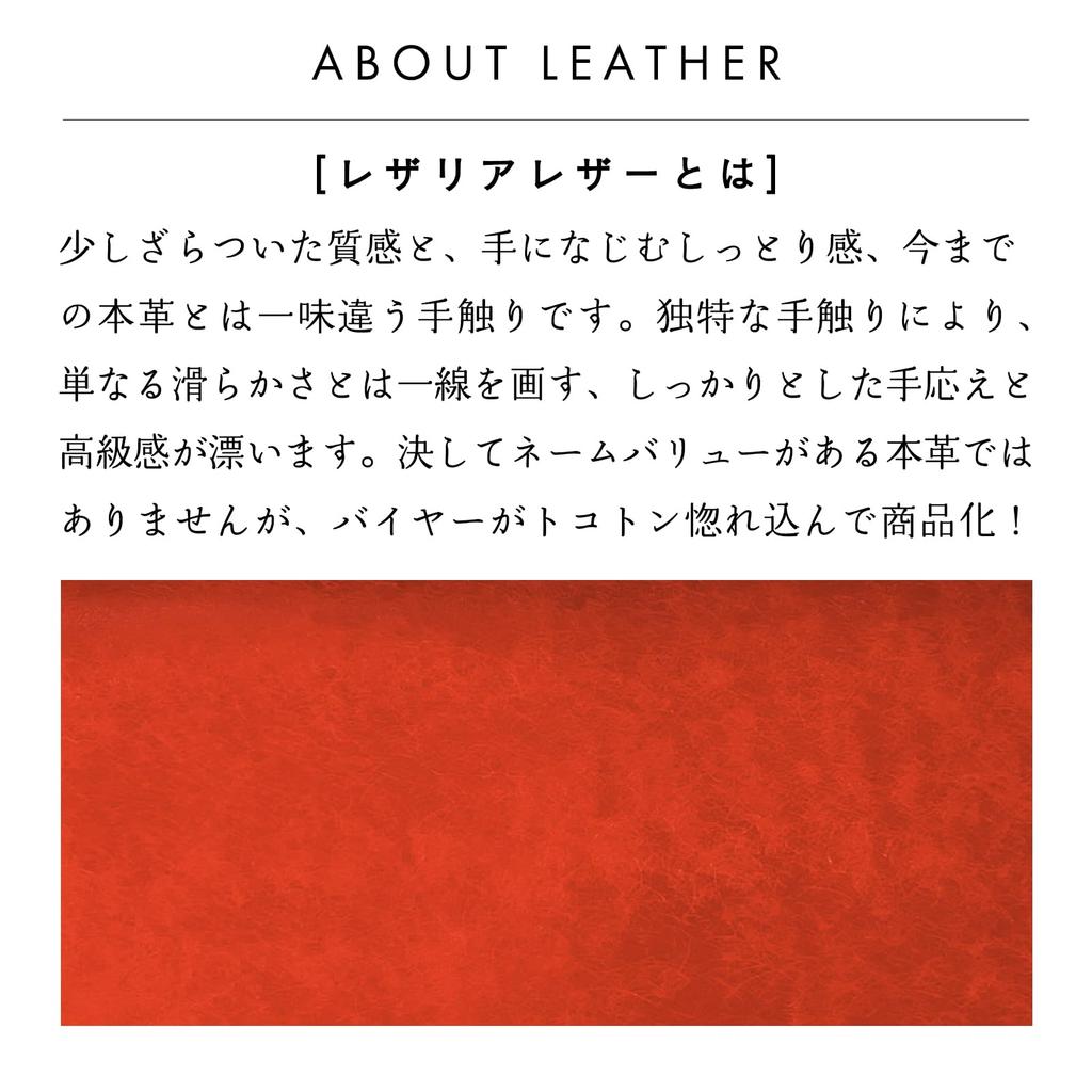 Trendy Yamagishi Leather Tri-fold Long Wallet, Genuine Leather, Men's and Women's, Card Slots, Coin Purse, Billfold, WL-T1-02, Red