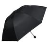 Hongye Three-fold UV Protection Sun & Rain Umbrella