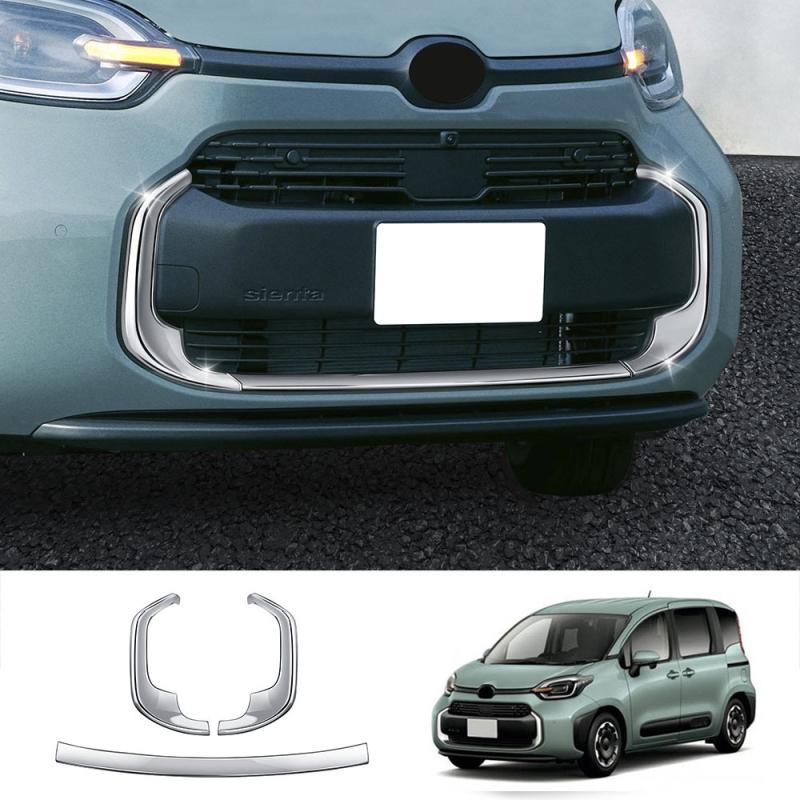 For Toyota sienta 10 seris   ABS chrome Car Front Bumper Engine Grill Center Grille Upper mesh Cover trim Accessories ABS chrome