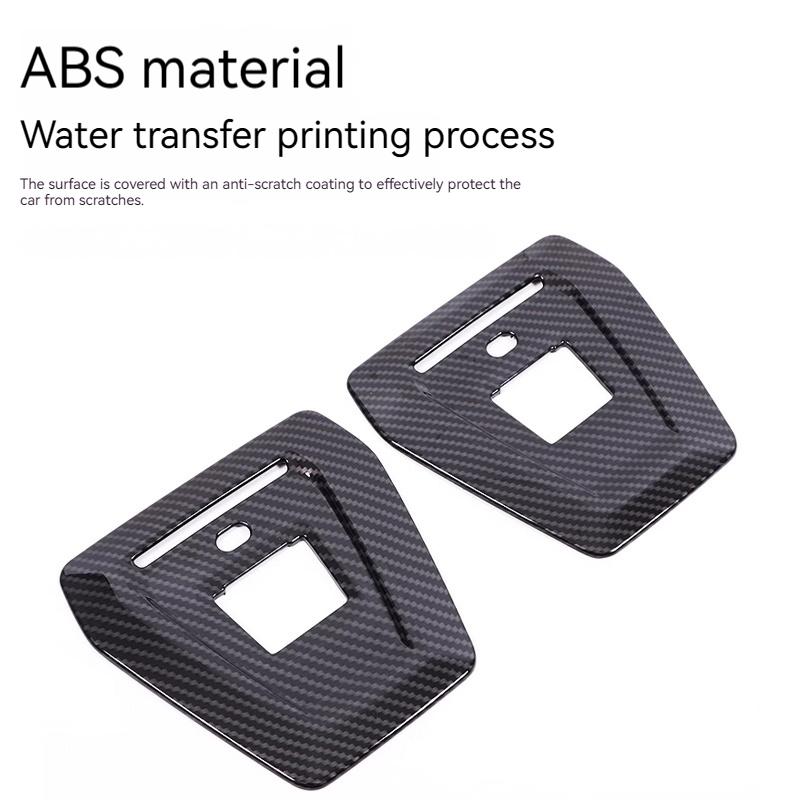 For BMW 5 Series G60 2024 Car Seat Backrest USB Port Decorative Panel Armrest Box Cover Trim Carbon Fiber Interior Accessories EKSBU1