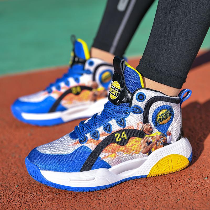 Buy 2023 Boys Basketball Shoes Nonslip Children Sport Shoes Outdoor