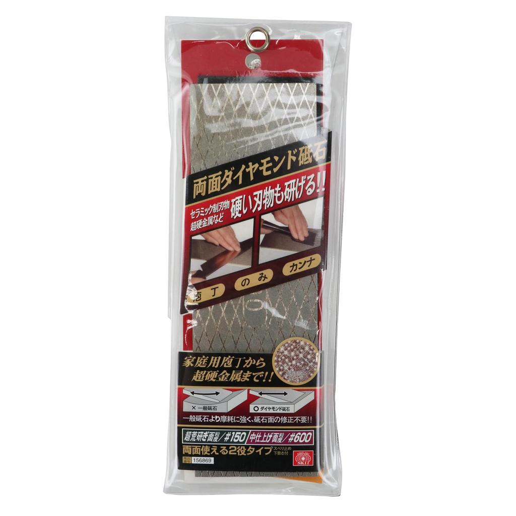 SK11 Diamond Grinding and 204 X 65 X 7 Mm Double-Sided Stone, #150 #600,
