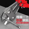 Multi-Purpose Wire Cutting Pliers - Labor-Saving Mini Steel Bar Cutter & Wire Shears for Electrician, DIY, Home Repair